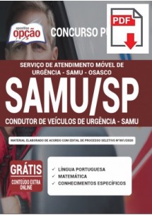 [PRÉ VENDA] (Apostila Digital) SAMU Osasco - SP 2021 - Condutor de Veículo de Urgência - SAMU [+Conteúdo Extra Grátis]